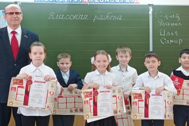 Школьникам о войне и пионерии